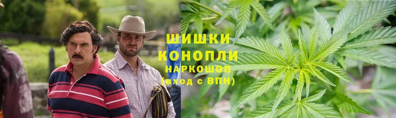 Конопля THC 21%  Билибино 